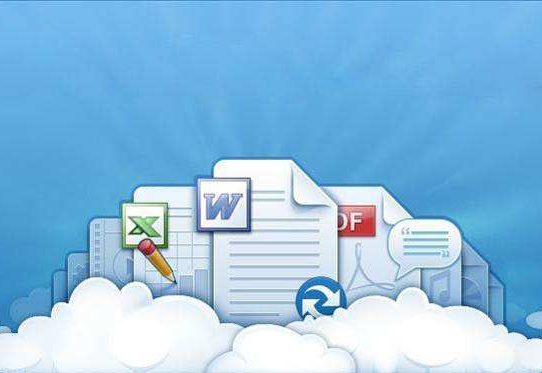 在線傳輸文件的方法有哪些？億方云幫您領略最快文件傳輸的神奇!