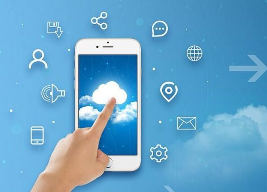 現代企業中的移動辦公趨勢