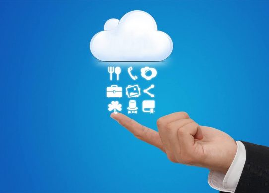 免費企業云盤哪個好？