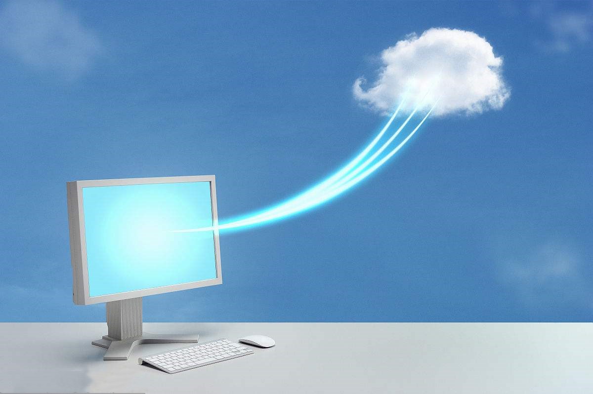 億方云實時同步云盤