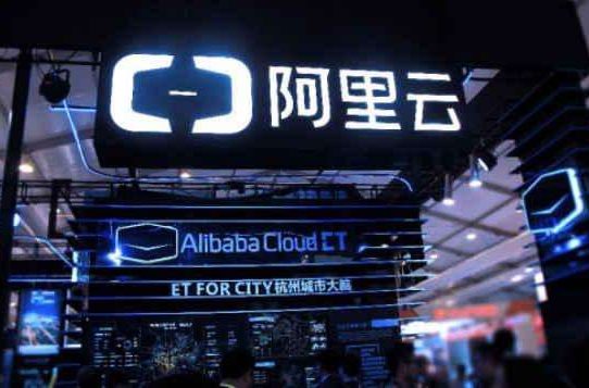 阿里巴巴企業網盤好用嗎？