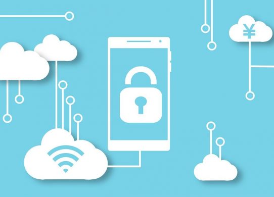 企業云盤登入有安全保障嗎？