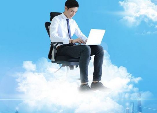 目前用于辦公的企業網盤主要有哪些？