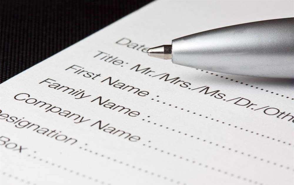 如何注冊網盤？