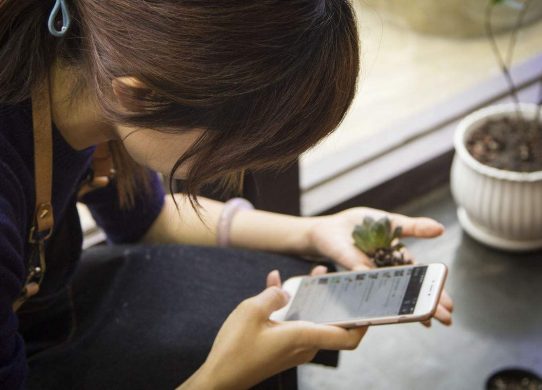 億方云v2手機端和PC端如何下載？