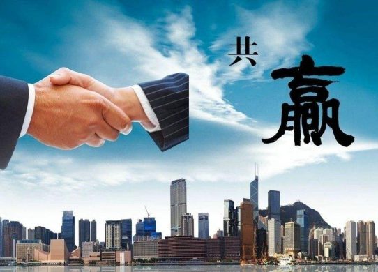 億方云文件協作功能為企業員工創造了簡單易用的產品體驗