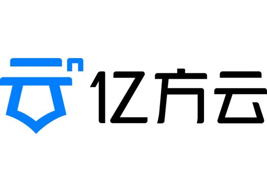 億方云是中國領先的企業級文件管理及協作云平臺