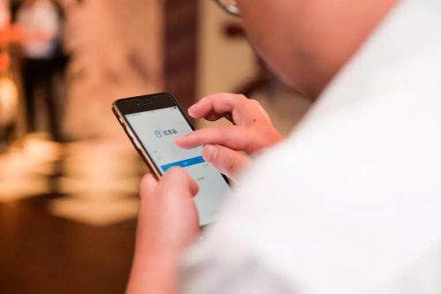 億方云網盤空間有多大？