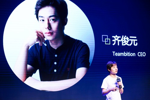 當(dāng)Teambition遇上億方云，項目協(xié)作與文件協(xié)作的完美結(jié)合