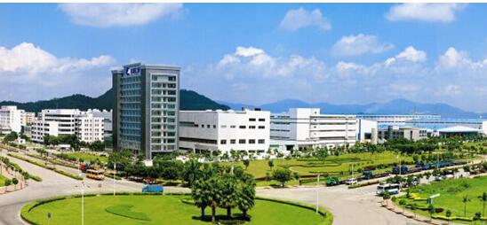 紅塔仁恒正式簽約億方云，搭建云盤文件管理系統(tǒng)插圖1