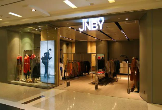 江南布衣與億方云強強聯手 全面保障信息安全