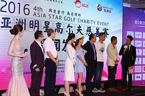 Sunnyhaha攜手億方云 打造高效辦公新體驗插圖1