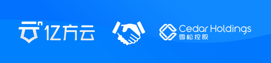 雪松控股堅持信賴億方云 打造全集團文庫管理平臺插圖