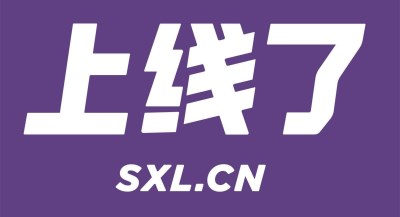 可以有效提高工作效率的十大超實用工具插圖8 可以有效提高工作效率的十大超實用工具插圖8