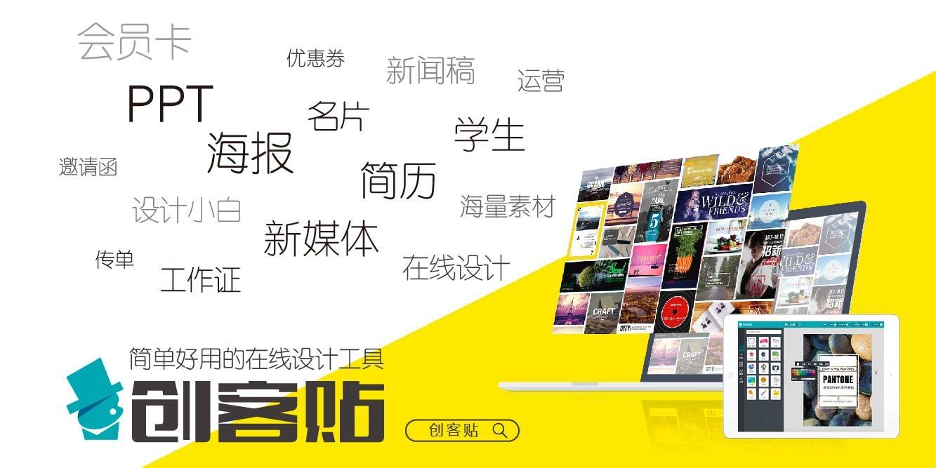 可以有效提高工作效率的十大超實用工具插圖3 可以有效提高工作效率的十大超實用工具插圖3