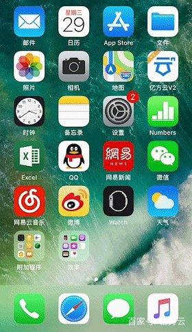 移動辦公不高效？試試這款文件隨行助手，輕松提升辦公效率！插圖3