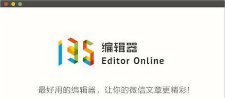 可以有效提高工作效率的十大超實用工具插圖4 可以有效提高工作效率的十大超實用工具插圖4