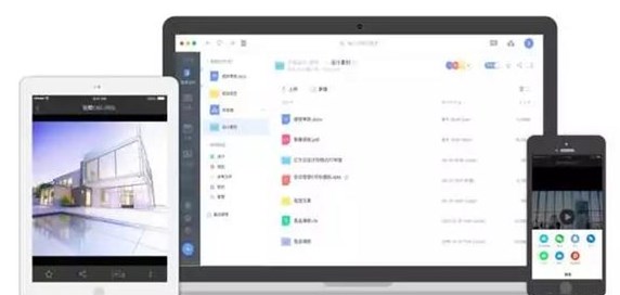 如何優(yōu)雅的告別暑假?試試校園云盤這款收心秘籍!插圖 如何優(yōu)雅的告別暑假?試試校園云盤這款收心秘籍!插圖