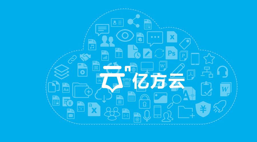 億方云v2不能多臺電腦同時登陸了么？