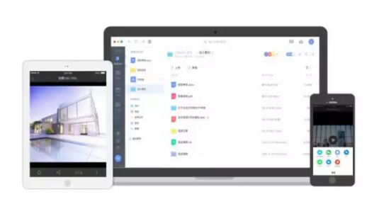 “遲交作業”事件引熱議，解決高校師生痛點，億方云為您搭建校園云盤