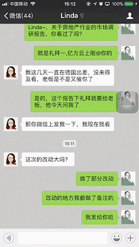 移動端適配iOS Files 如何使用億方云更高效辦公？插圖2