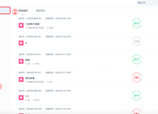 云盤共享會導致隱私泄露嗎?縮略圖