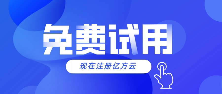 百度網盤(云盤)怎么樣?儲存空間有多大?插圖 百度網盤(云盤)怎么樣?儲存空間有多大?插圖
