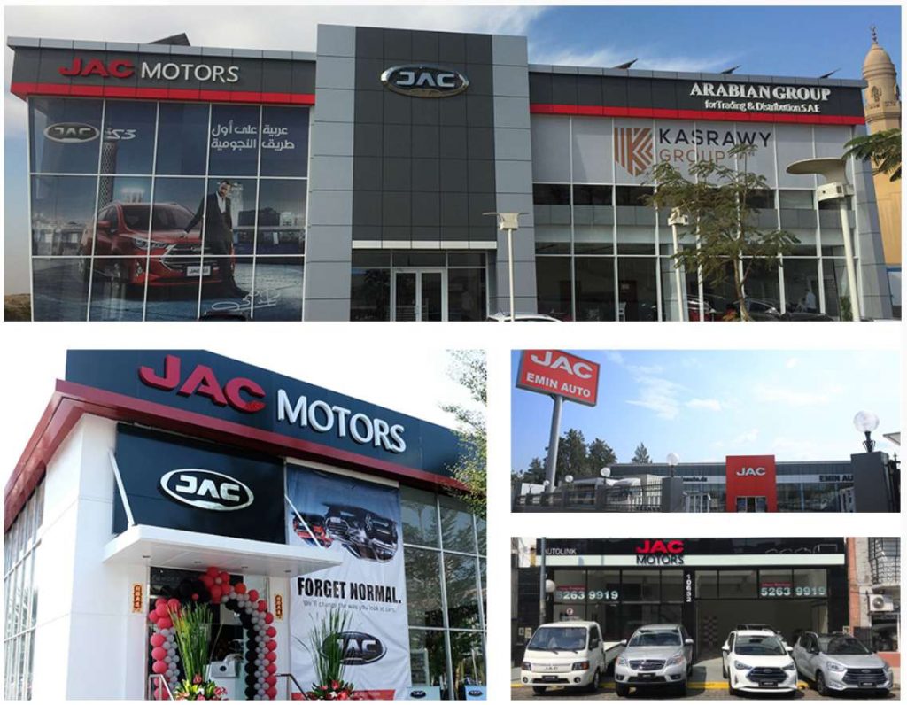 江淮汽車集團(tuán)引入360億方云企業(yè)網(wǎng)盤，推動(dòng)國(guó)內(nèi)外團(tuán)隊(duì)高效辦公插圖2