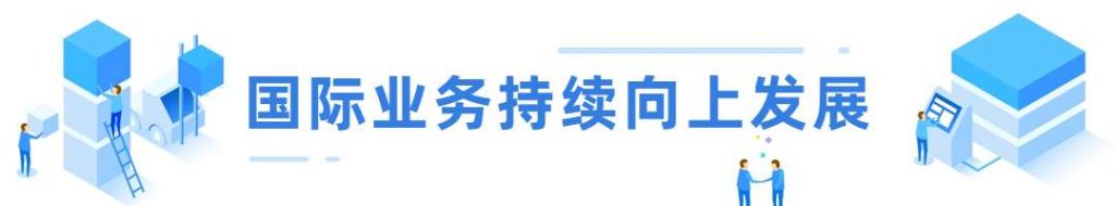 江淮汽車集團(tuán)引入360億方云企業(yè)網(wǎng)盤，推動(dòng)國(guó)內(nèi)外團(tuán)隊(duì)高效辦公插圖5